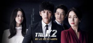 韓国ドラマ THE K2