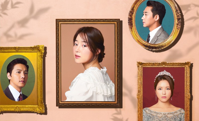 黄金の庭